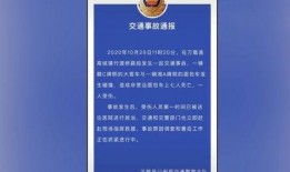 威海爆料小三事件最新进展,真相大白，各方动态揭晓