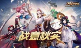 平安京皮肤爆料最新,视觉盛宴即将开启