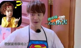 娱乐吃瓜酱搭伙,揭秘娱乐圈背后的那些事儿