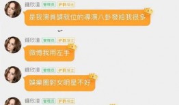 娱乐718吃瓜网论坛,揭秘论坛热点，吃瓜群众狂欢盛宴