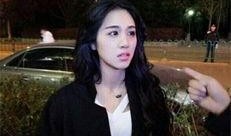 张诗尧网红爆料视频大全,揭秘幕后真相与精彩瞬间