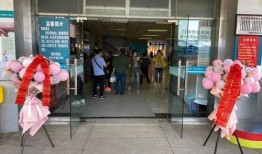 最新医院爆料新闻,突发！医院内部爆料揭示医疗行业惊人内幕